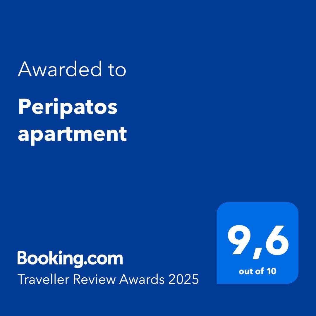 Peripatos Apartment Athen Eksteriør bilde